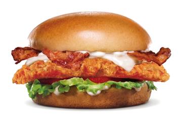 Sándwich de Pollo Bacon Swiss