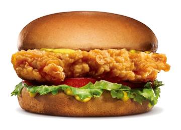 Sándwich de Tenders Honey Mustard